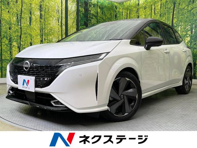 ノートオーラ 1.2 G レザーエディション 