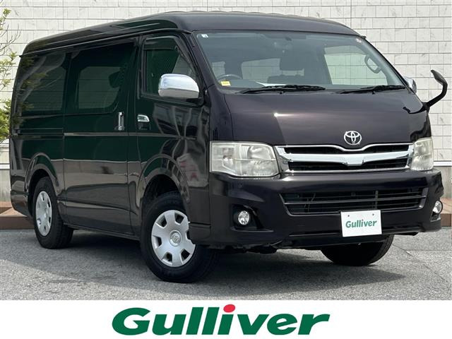 ハイエースバン 2.7 スーパーGL ロング プライムセレクション 4WD 修復歴無し