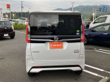 トヨタカローラ山口は山口県内に中古車店舗が8拠点、新車拠点が21店舗ございます。お客様のお近くの店舗でアフターサービスが受けられます。