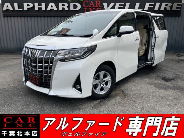 アルファード 2.5 X 8人乗り バックカメラ 両側パワスラ