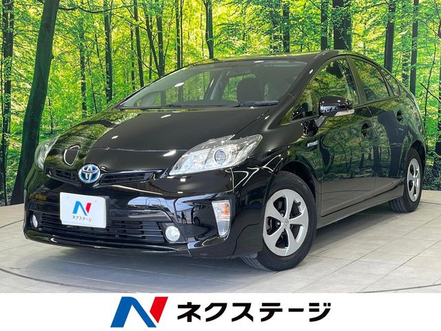 プリウス 1.8 S 