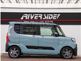 神奈川でお車を探すなら リバーサイド 。