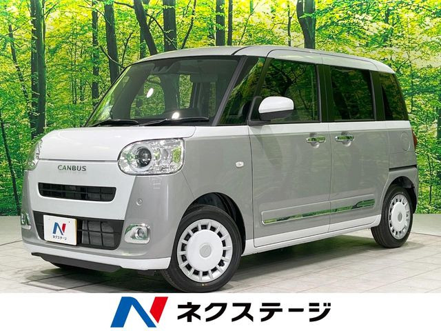 ムーヴキャンバス ストライプス G 