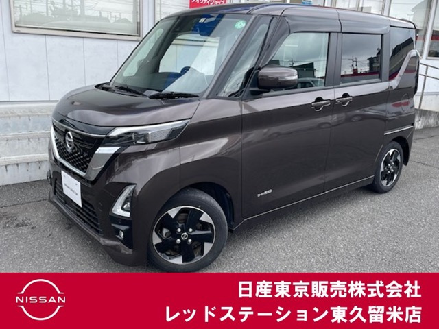 デイズ ハイウェイスターX プロパイロットエディション 