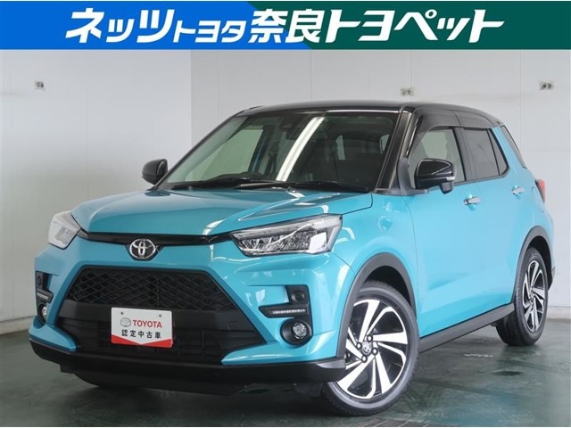 ライズ 1.0 Z 