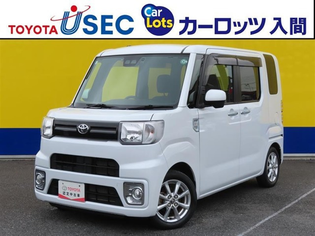 ピクシスメガ L SAIII 