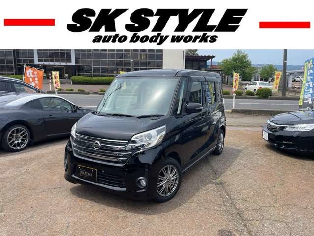 デイズルークス ハイウェイスター X 4WD 