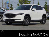 CX-5 2.0 20S スマートエディション 