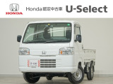 アクティートラック SDX入荷いたしました。お気軽にお問い合わせください。当社ではお客様の、安心・快適なカーライフの為にご契約前に現車の確認をお願いしております。
