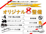 キャスト スタイル G SAII 4WD 