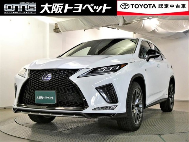 RX 450h Fスポーツ