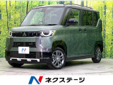 電動格納ミラー シートヒーター 純正15インチAW 禁煙車