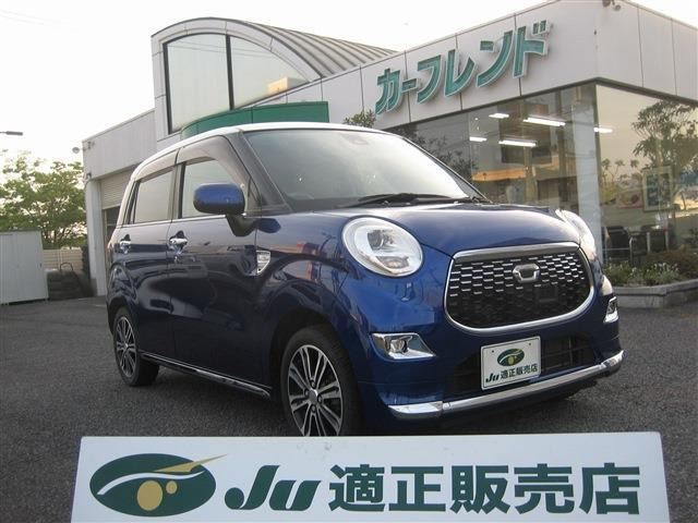 キャスト スタイル G SAII 4WD 