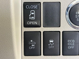 【パワースライドドア】スマートキーや運転席のスイッチでスライドドアの開閉が可能♪電動だから力を入れてドアを開ける必要が無く、小さいお子様でも、重い荷物を持っている時もラクに開け閉めできます♪