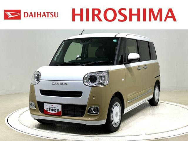 ムーヴキャンバス  ストライプス G
