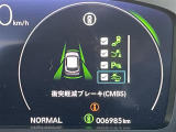 ZR-V 2.0 e:HEV Z 修復歴無し