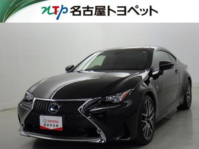 RC 350 Fスポーツ 