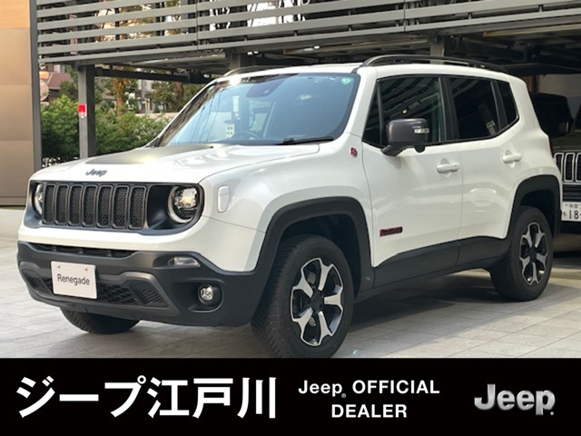 レネゲード トレイルホーク 4WD 