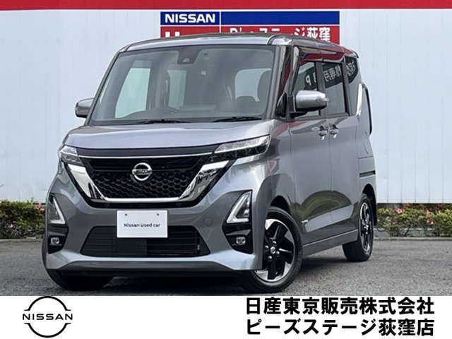 ルークス ハイウェイスター X