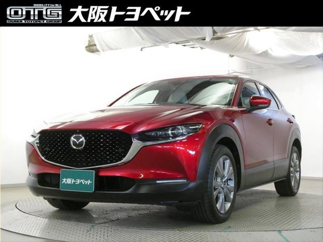 CX-30 1.8 XD Lパッケージ 