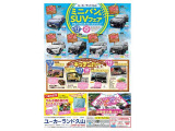 シエンタ ハイブリッド 1.5 Z 