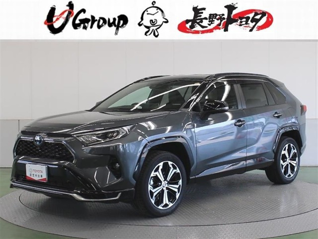 RAV4  PHV 2.5 ブラック トーン E-Four 4WD