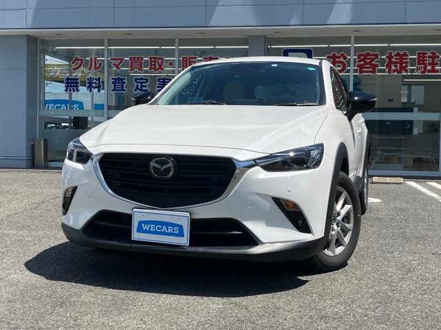 CX-3 1.5 15S アーバンドレッサー 