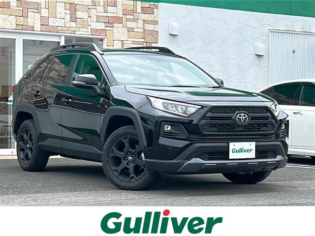 RAV4 2.0 アドベンチャー オフロードパッケージ 4WD 修復歴無し