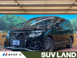 両側電動スライド 純正ナビ フリップダウン バックカメラ 禁煙車