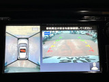 エクストレイル 2.0 20X エマージェンシーブレーキパッケージ 