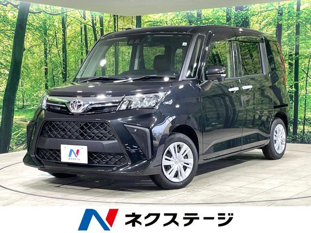 ルーミー 1.0 G 