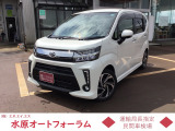 平成29年 ムーヴカスタム RSハイパーSAIII 走行3.2万キロ入荷しました!
