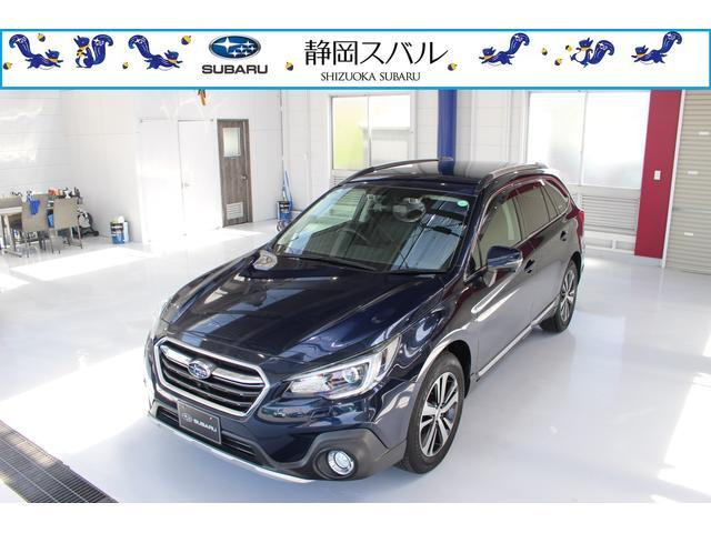 レガシィアウトバック 2.5 リミテッド 4WD 