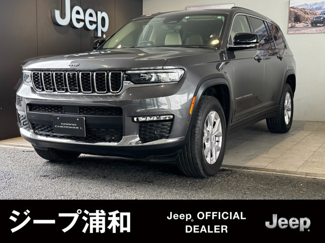 グランドチェロキー リミテッド 4WD 