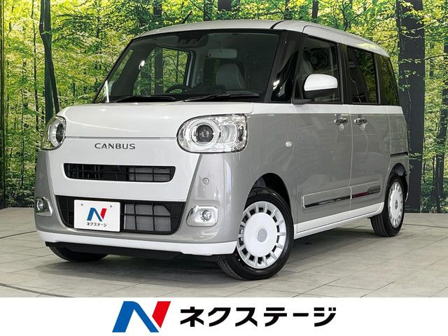 ムーヴキャンバス ストライプス G 