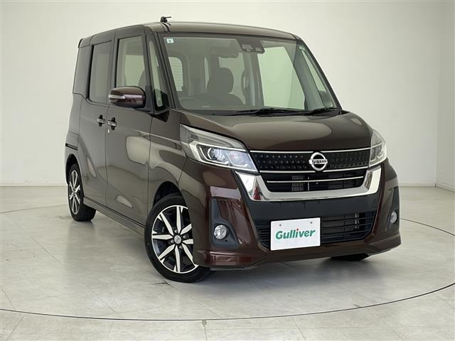 デイズルークス ハイウェイスター Gターボ 修復歴無し