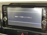 デイズルークス ハイウェイスター Gターボ 修復歴無し