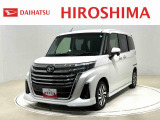 転売目的でのご購入はお断りさせて頂きます。ご了承ください。