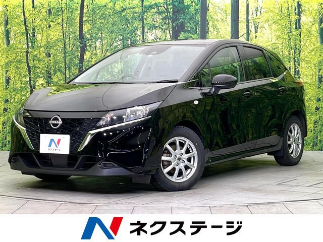 ノート 1.2 X 