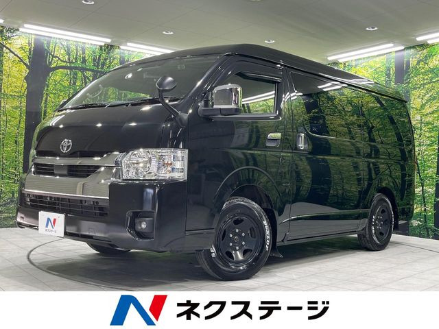 ハイエースバン 2.0 GL 
