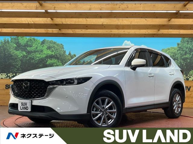 CX-5  XD プロアクティブ