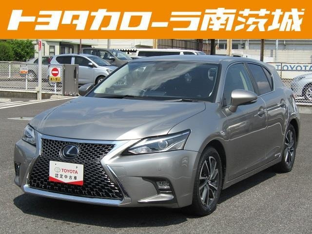 CT 200h バージョン C 