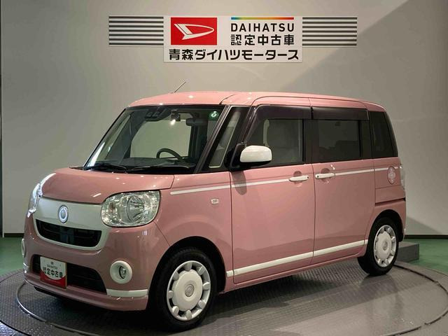ムーヴキャンバス X ホワイトアクセント リミテッド SAIII 4WD 