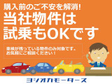 ムーヴコンテ X VS スマートセレクション SN 