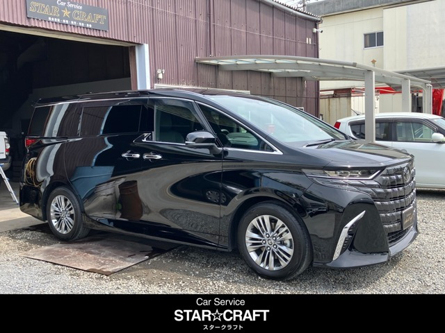 アルファード ハイブリッド 2.5 Z E-Four 4WD 