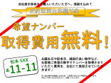 キャスト スタイル G SAII 4WD 