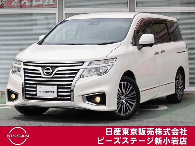エルグランド 2.5 250ハイウェイスターS 