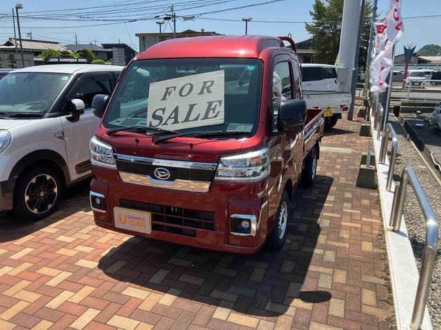 ハイゼットトラック ジャンボ エクストラ 3方開