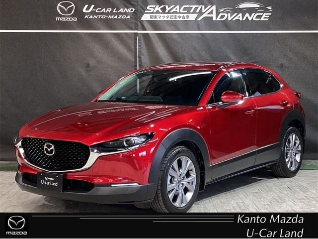 CX-30 2.0 20S プロアクティブ 4WD 