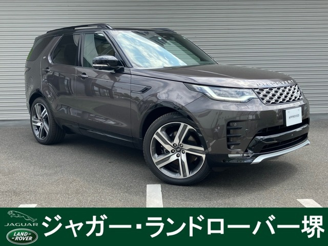 ディスカバリー  メトロポリタンエディション D300